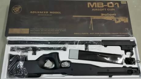 New.สไนเปอร์ WELL. MB-01C / ดำ / พราง ทราย /พราง เขียว กล้อง+ขาทราย ครชชุด ราคาพิเศษ