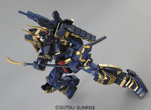 MG 1/100 Musha Gundam Mk-II[BANDAI]