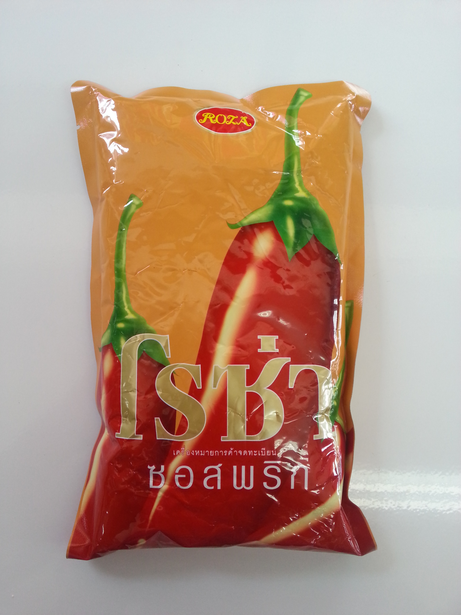 ซอสพริก 1kg. ตรา โรซ่า