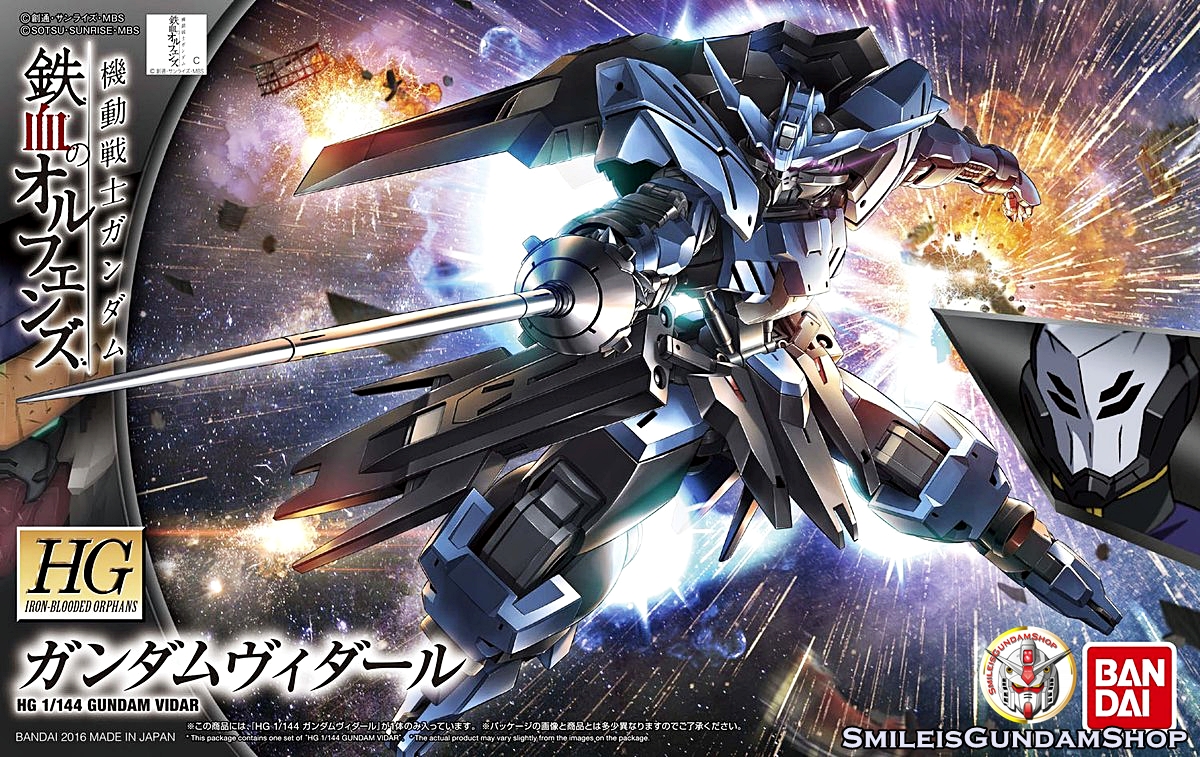 [PO]HG 1/144 Gundam Vidar[BANDAI]