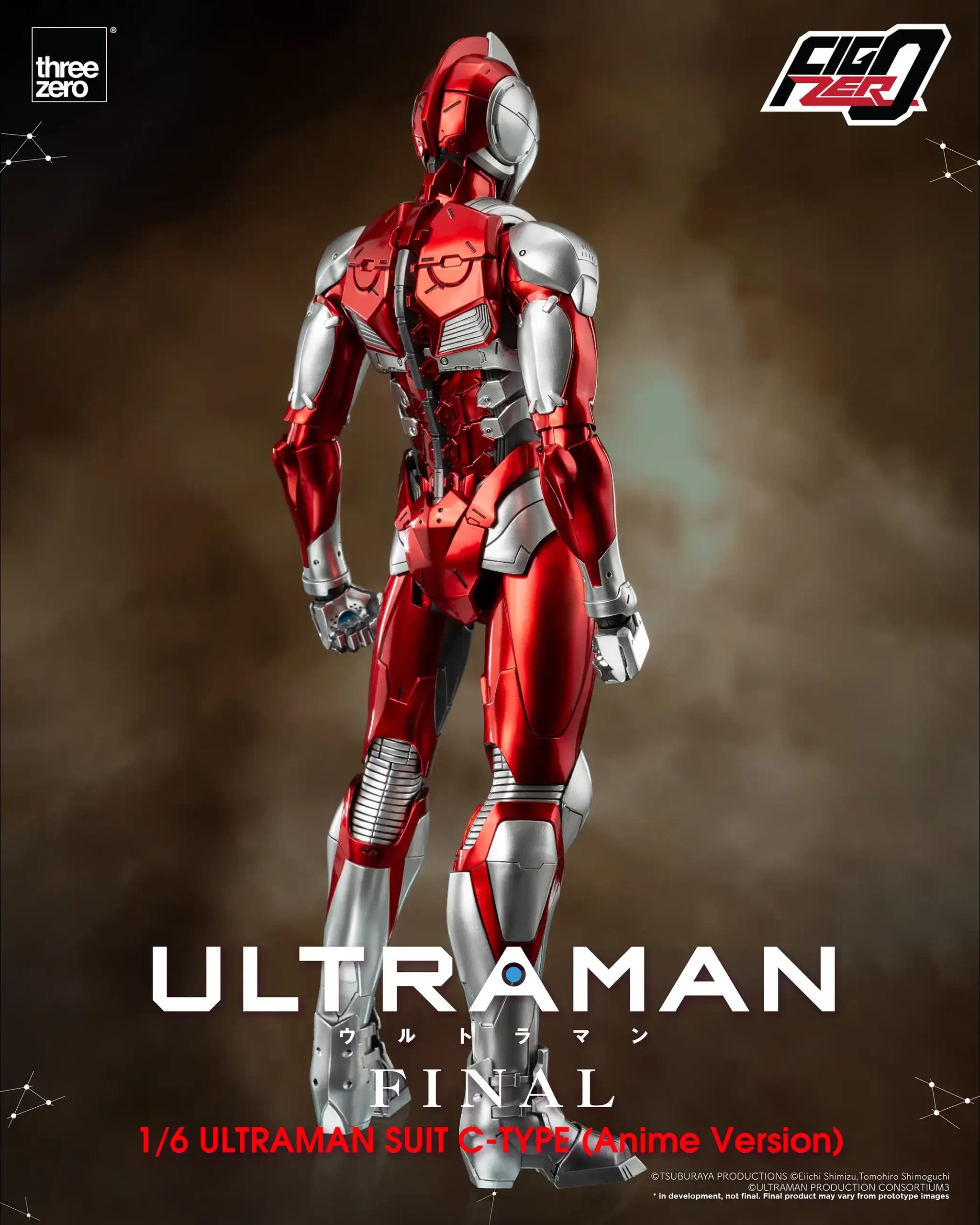 เปิดจอง : Ultraman Suit C-TYPE (Anime Ver.) FigZero 1/6