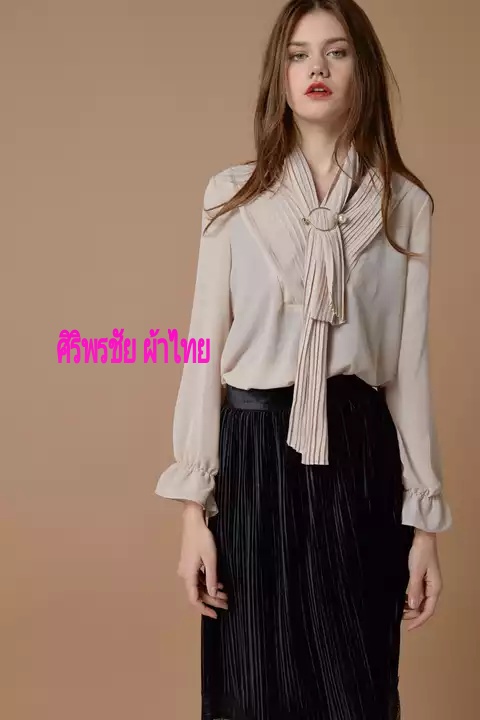 ﻿เสื้อชีฟองสไตน์เกาหลีพร้อมส่ง เสื้อชีฟองแต่งเกล็ดระบายด้านหน้า เสื้อทำงานเกาหลี เสื้อสมัครงาน ชุดสมัครงาน เสื้อใส่กับผ้าถุง เสื้อใส่กับผ้าซิ่น