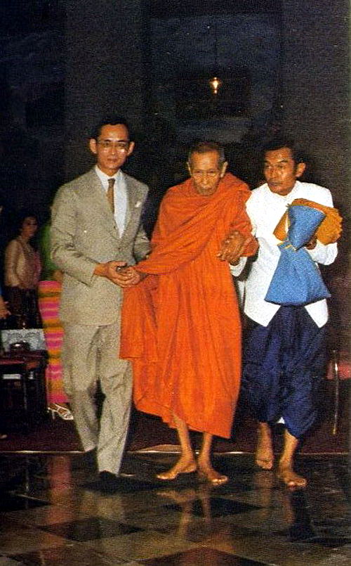 พระสมเด็จอุณาโลม ทรงจิตลดา พิมพ์เล็ก(องค์ที่2)