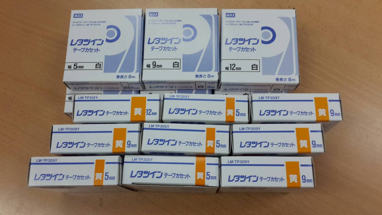 สติ๊กเกอร์ LABEL TAPE รุ่น LM-TP312W with CASSETTE WHITE 12 mm. ยาว 8 m ใช้กับ MAX LETATWIN
