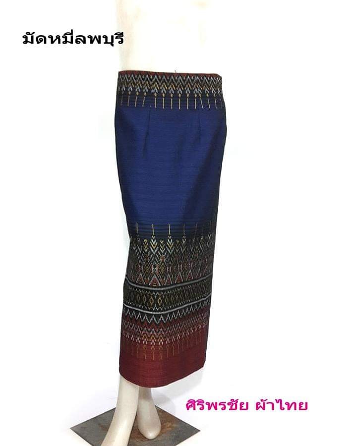 ผ้าถุงผ้าฝ้ายตัดสำเร็จไม่ตัดต่อตีนผ้าทอลายลูกในตัว #ผ้าถุงสำเร็จ #ผ้าถุงตัดสำเร็จแบบป้ายเลื่อนตะขอสามารถเลื่อนได้ไม่เสียทรงอ้วนผอมใส่ได้ น้ำเงิน FREE SIZE