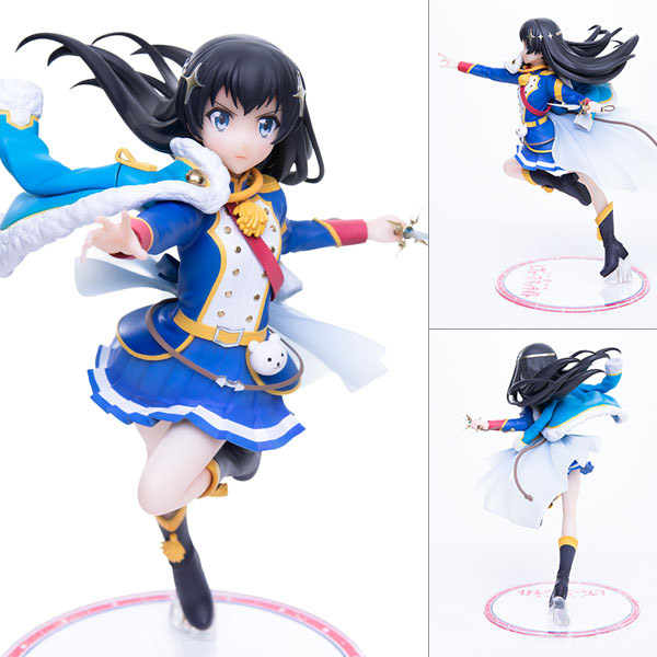 เปิดจอง Hikari Kagura