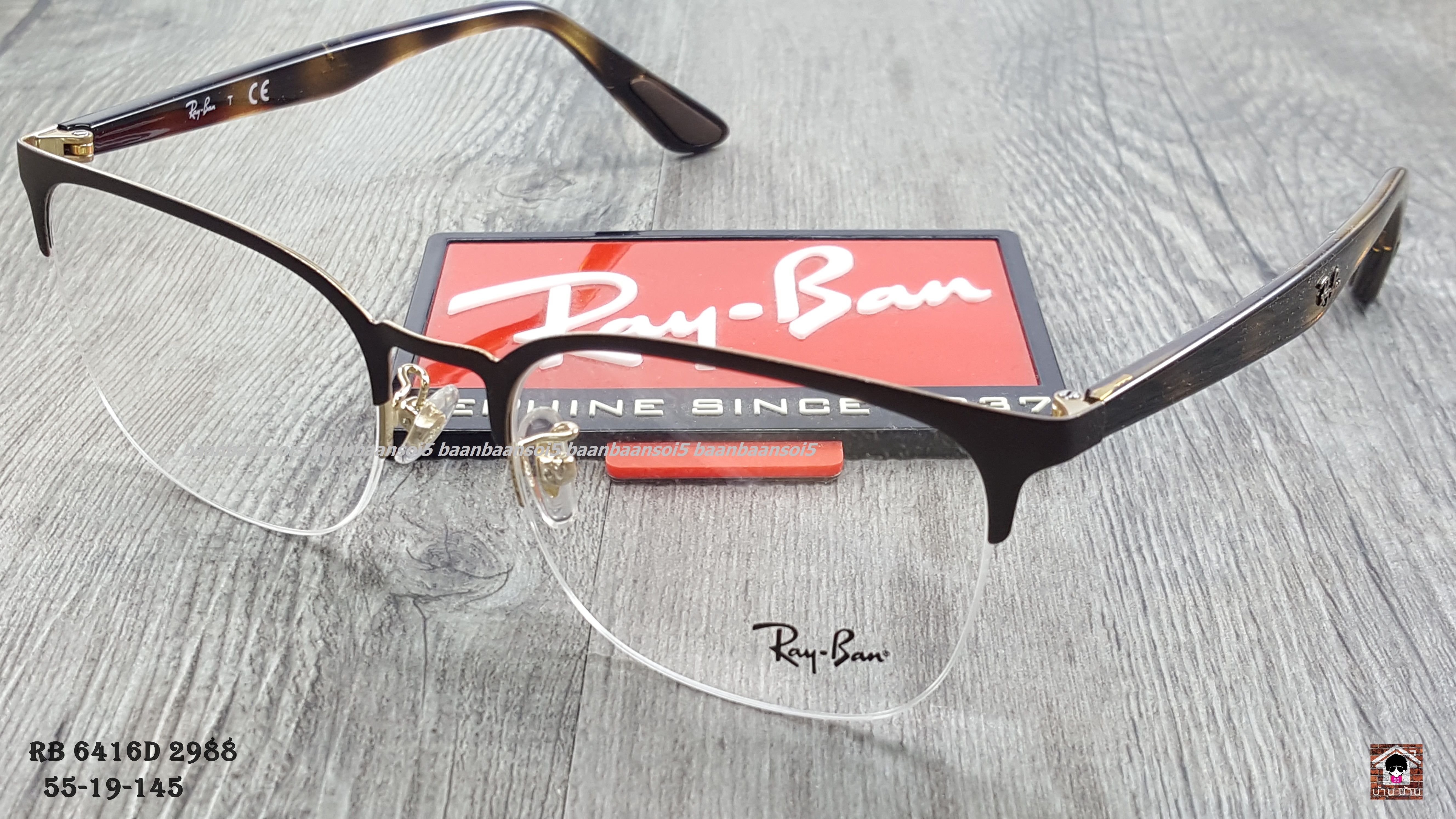 RayBan RX 6416D 2988 โปรโมชั่น กรอบแว่นตาพร้อมเลนส์ HOYA ราคา 3,500