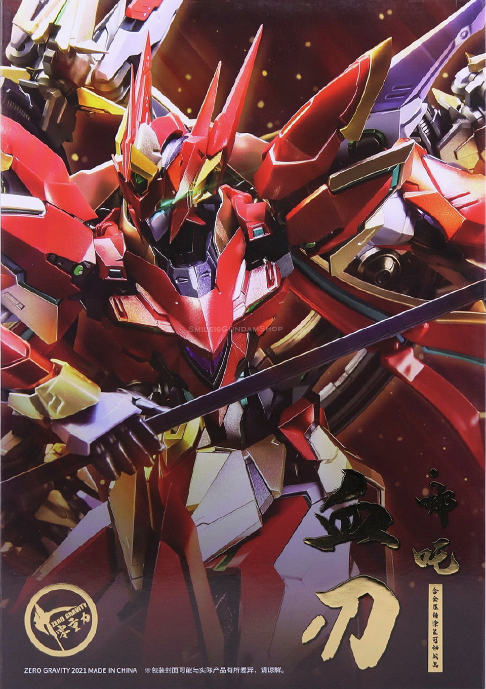 [PO]MB 1/100 Blood Blade Red Lotus Nezha[Zero-Gravity] โมเดลสำเร็จ