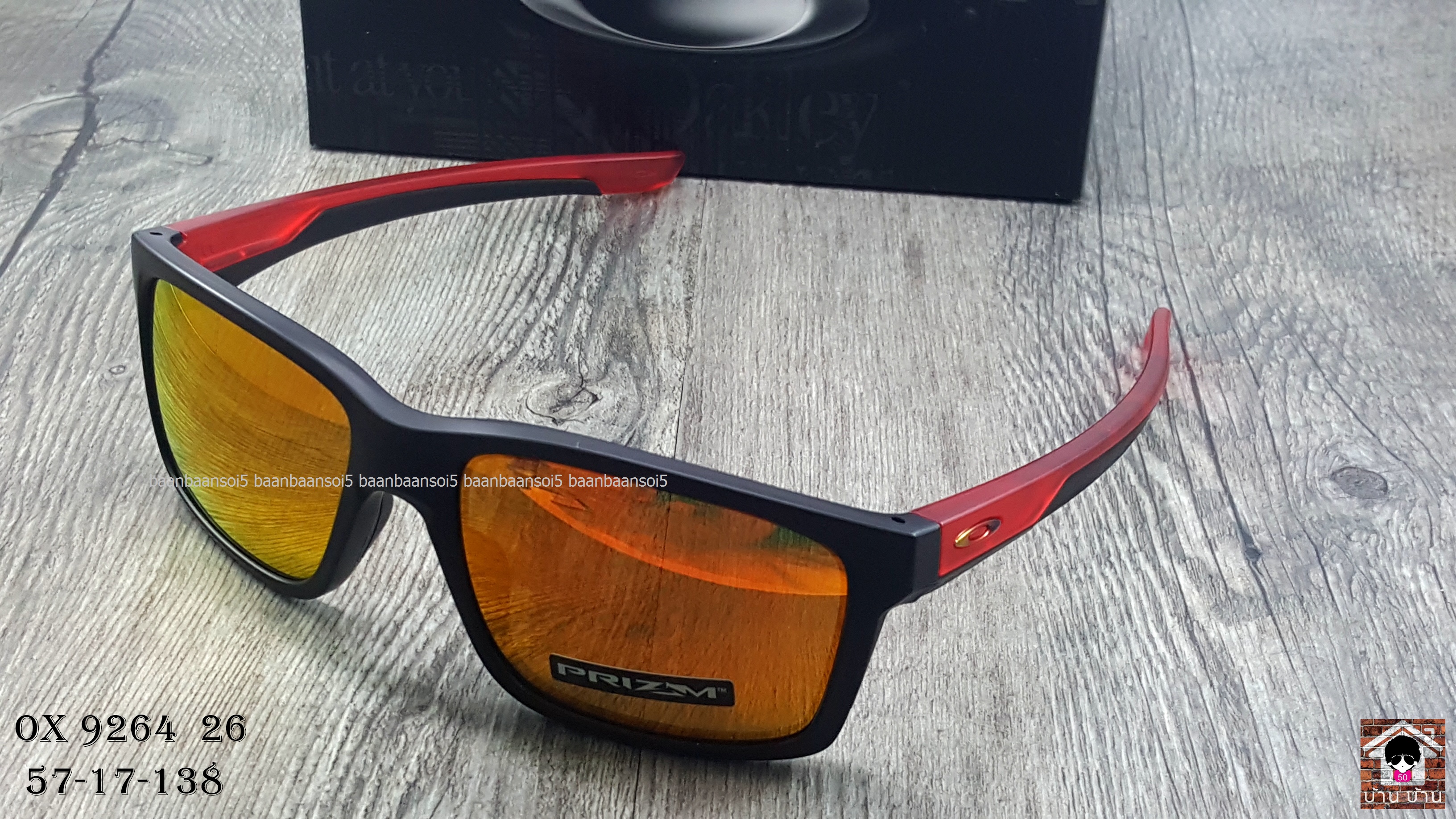 OAKLEY OO9264-26 MAINLINK Matte Black/Prizm Ruby Iridium โปรโมชั่น ราคา 4,300 บาท