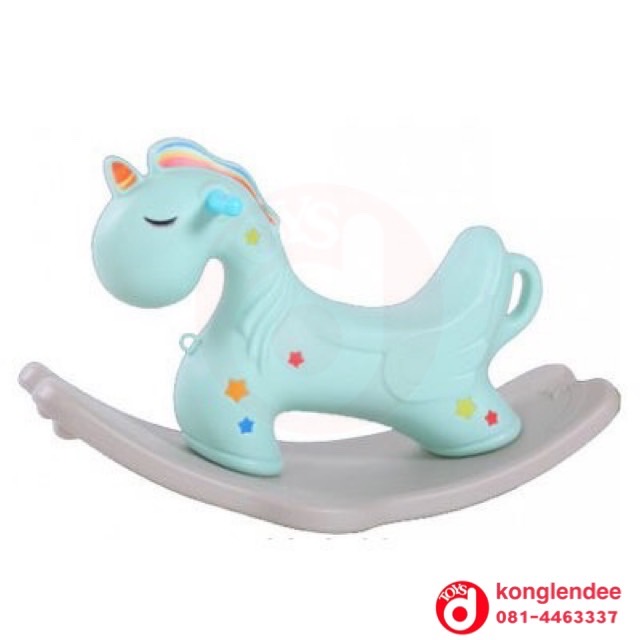 โยกเยกยูนิคอร์น