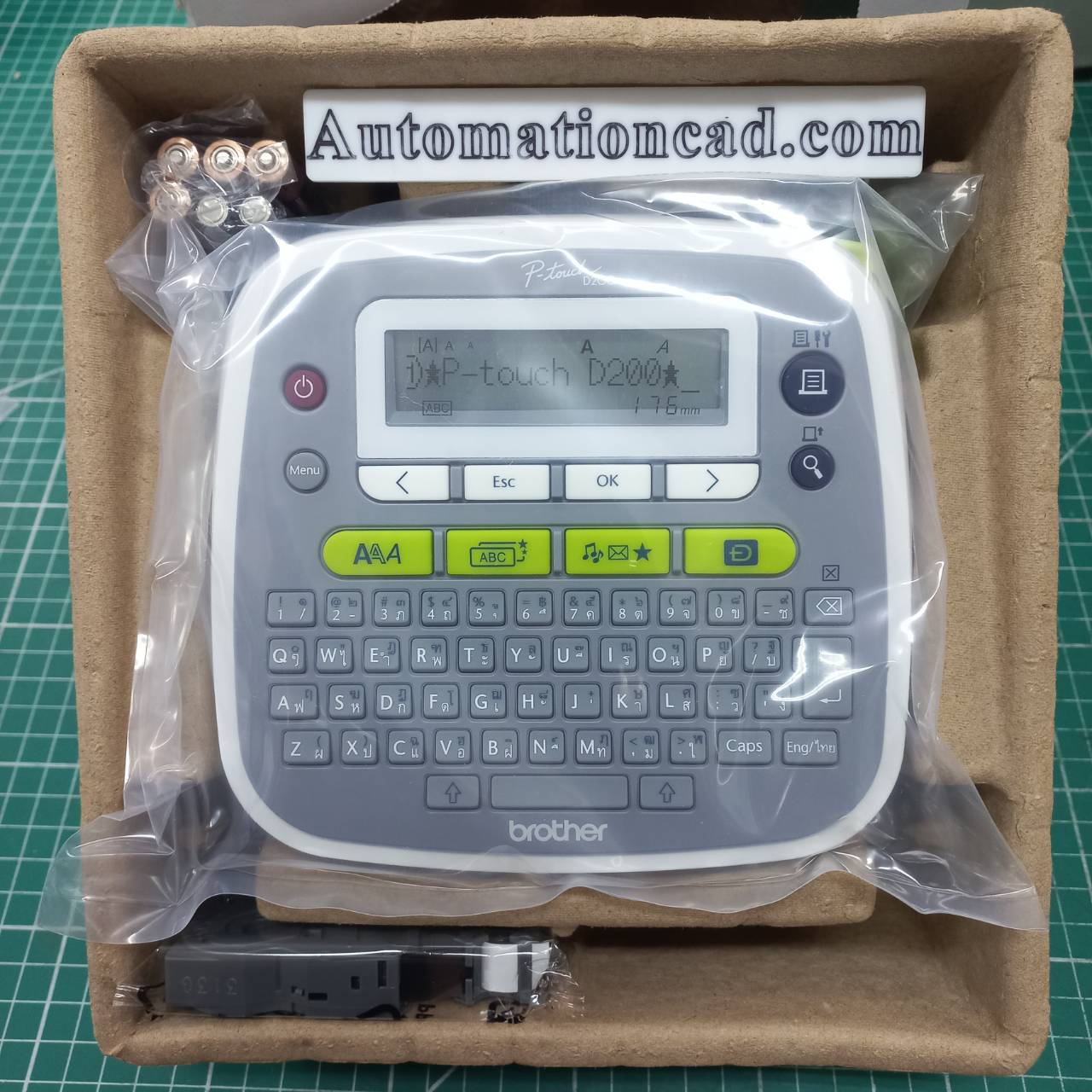 เครื่องพิมพ์ฉลาก PT-D200 ประกันศูนย์1ปี ของแท้ BROTHER LABEL PRINTER สำหรับใช้ในสำนักงาน