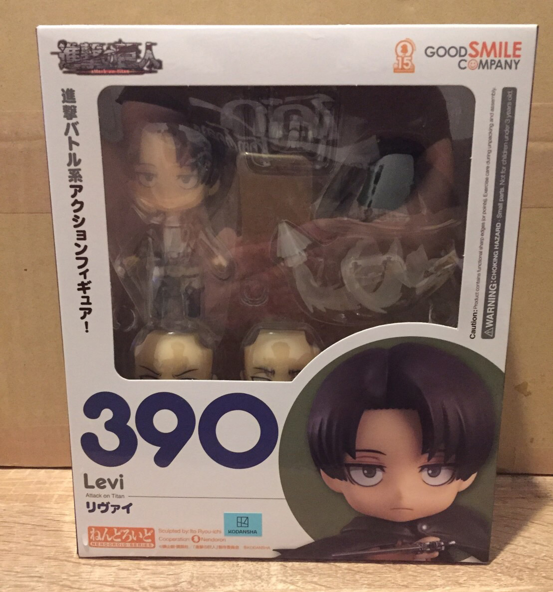 สินค้าพร้อมส่ง : Nendoroid Levi(2nd re-run)