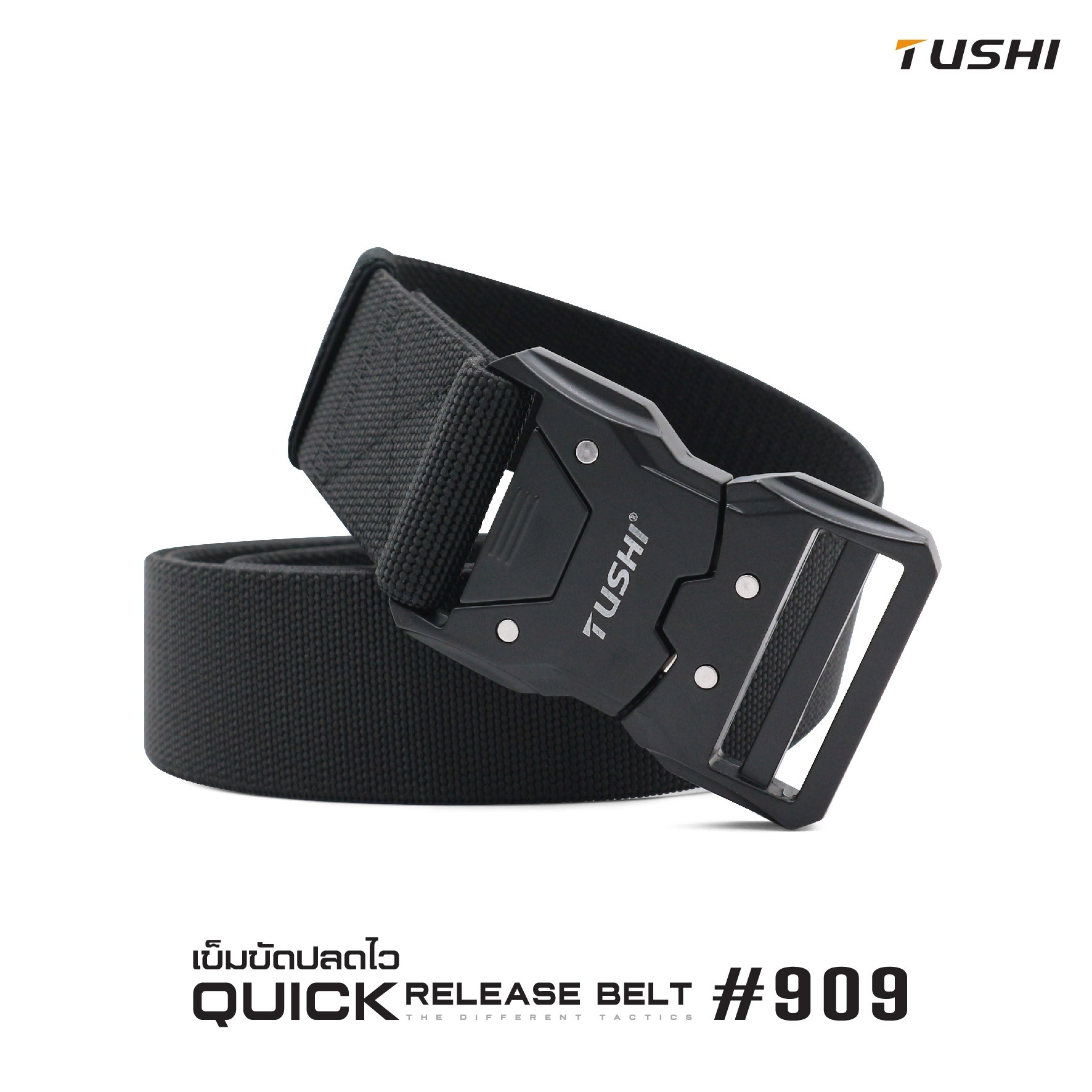 (clapping hands)สินค้ามาใหม่ค่ะ (fire)เข็มขัดปลดไว #909 (Quick Release Belt) 🔱 หัวเข็มขัดผลิตจากโลหะอัลลอยด์ 🔱 ใช้งานง่าย ล็อค-ปลดล็อค ไว 🔱 สายเข็มขัดผลิตจาก Nylon ผสม elastic rubber 🔱 สายมีความยืดหยุ่นในตัวเอง ใส่กระชับ