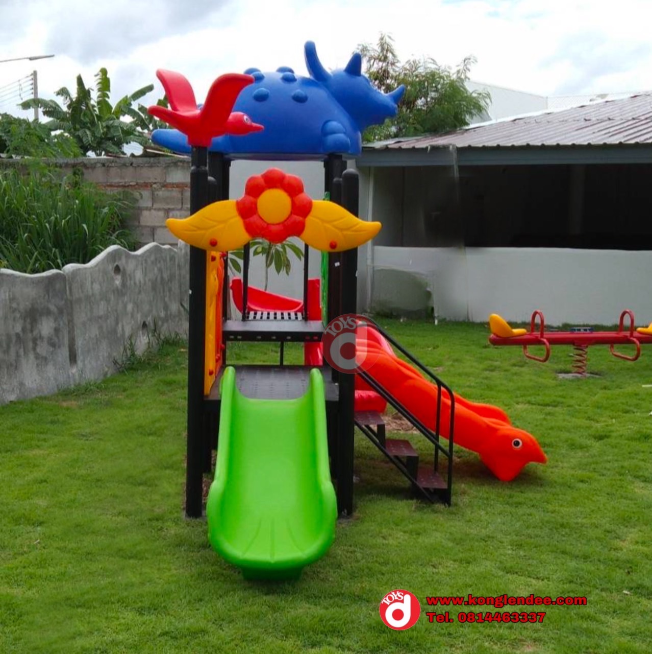 เครื่องเล่นสนาม ชุุดไดโนเสาร์สามสไลเดอร์