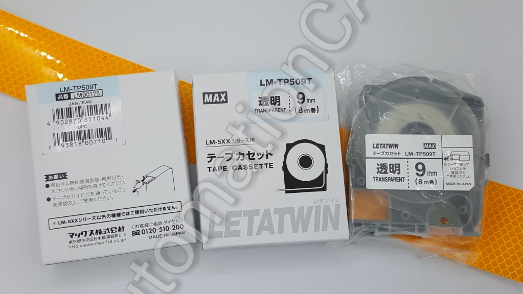 สติกเกอร์ ใส 9mm. ยาว 8เมตร สำหรับ MAX LM-550A LETATWIN