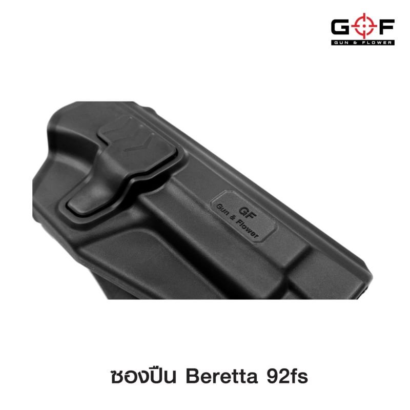 🔥ลูกค้าสามารถดูสินค้าทั้งหมดจาก แอด id Line:@bkkboy88 (ใส่ @ นำหน้าด้วยนะครับ) 🔥 ✅New.สินค้ามาใหม่ ✅จำหน่ายอุปกรณ์ยุทธวิธีทุกชนิด จัดส่งทั่วประเทศ EMS / เคอรี่ / ขนส่งเอกชน ✅ติดต่อสอบถามสั่งซื้อสินค้าทาง in box ได้ตลอด