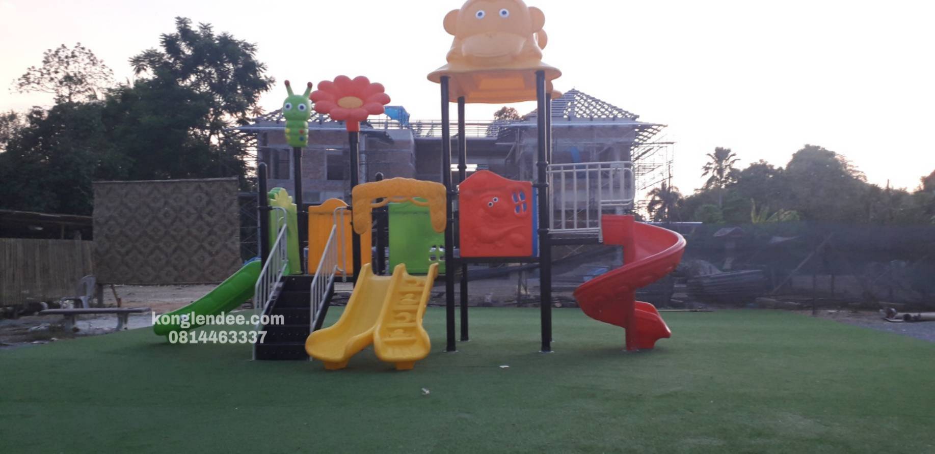 เครื่องเล่นสนาม มังกี้เฟริ์นลี่