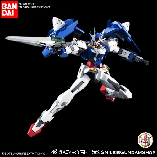 [PO]HGBD 1/144 00Gundam Diver[BANDAI]