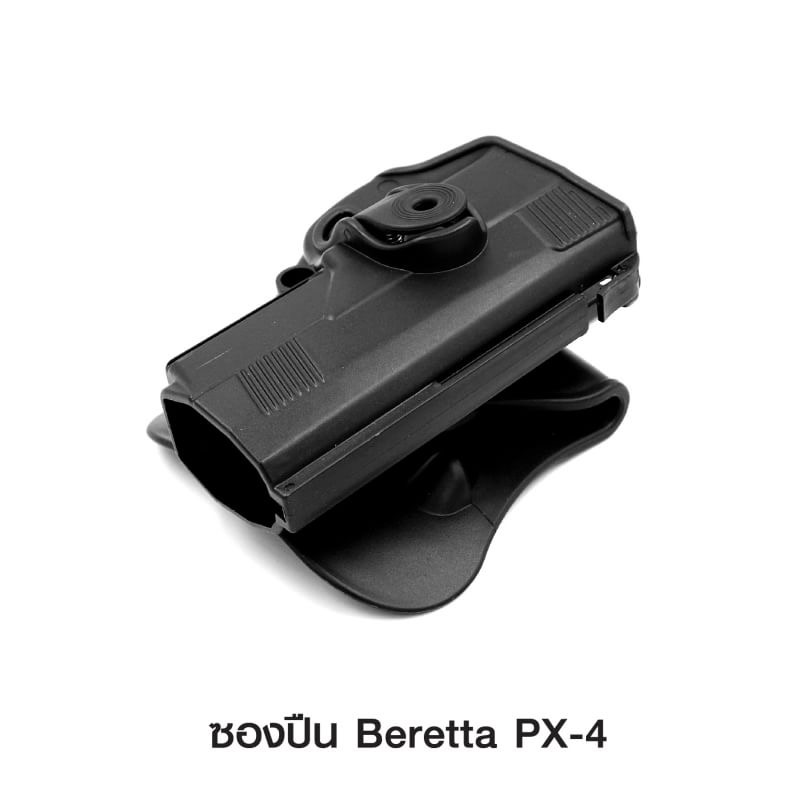 🔥ลูกค้าสามารถดูสินค้าทั้งหมดจาก แอด id Line:@bkkboy88 (ใส่ @ นำหน้าด้วยนะครับ) 🔥 ✅New.สินค้ามาใหม่ ✅จำหน่ายอุปกรณ์ยุทธวิธีทุกชนิด จัดส่งทั่วประเทศ EMS / เคอรี่ / ขนส่งเอกชน ✅ติดต่อสอบถามสั่งซื้อสินค้าทาง in box ได้ตลอด