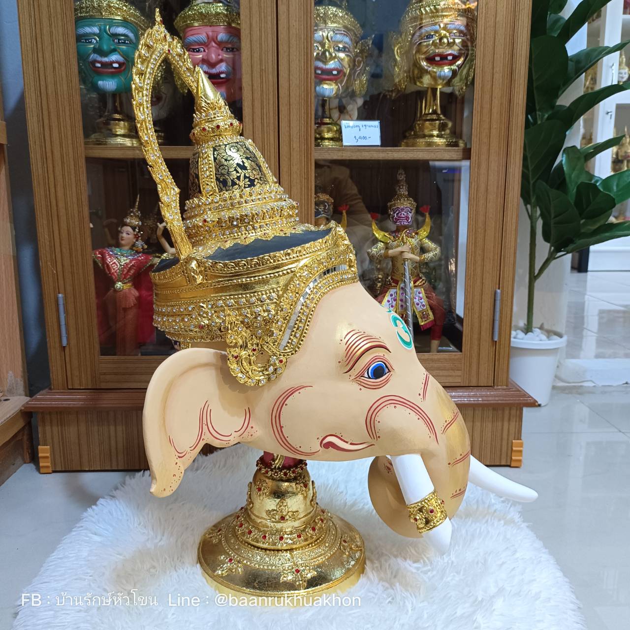 เศียรครู พระพิฆเนศ (หน้าสีเนื้อ) ขนาดครอบ เกรดพรีเมี่ยม