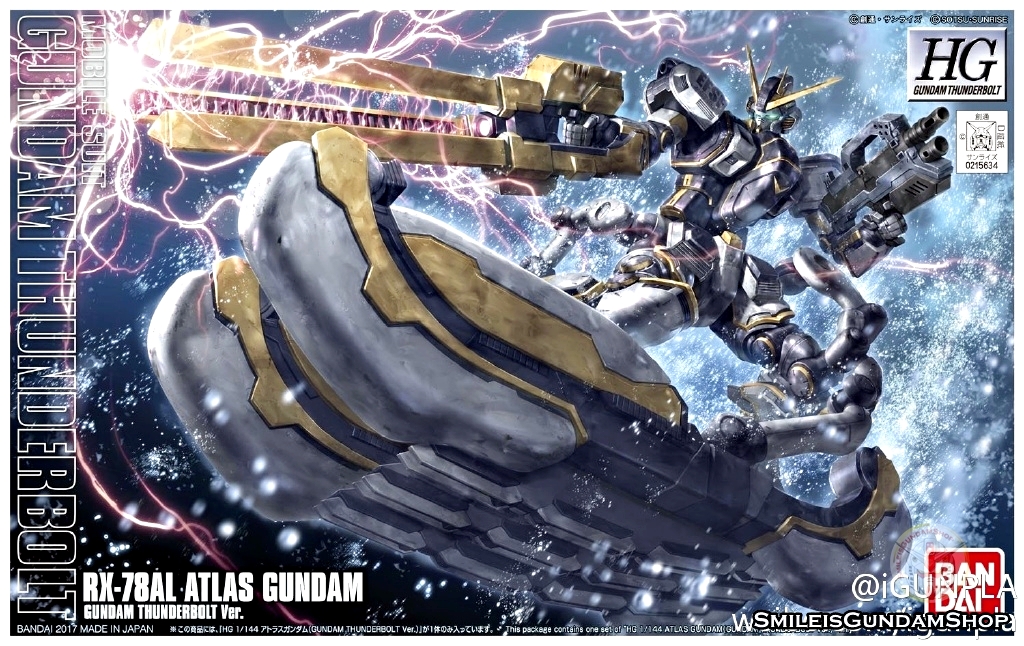 [PO]HG 1/144 Atlas Gundam[BANDAI]