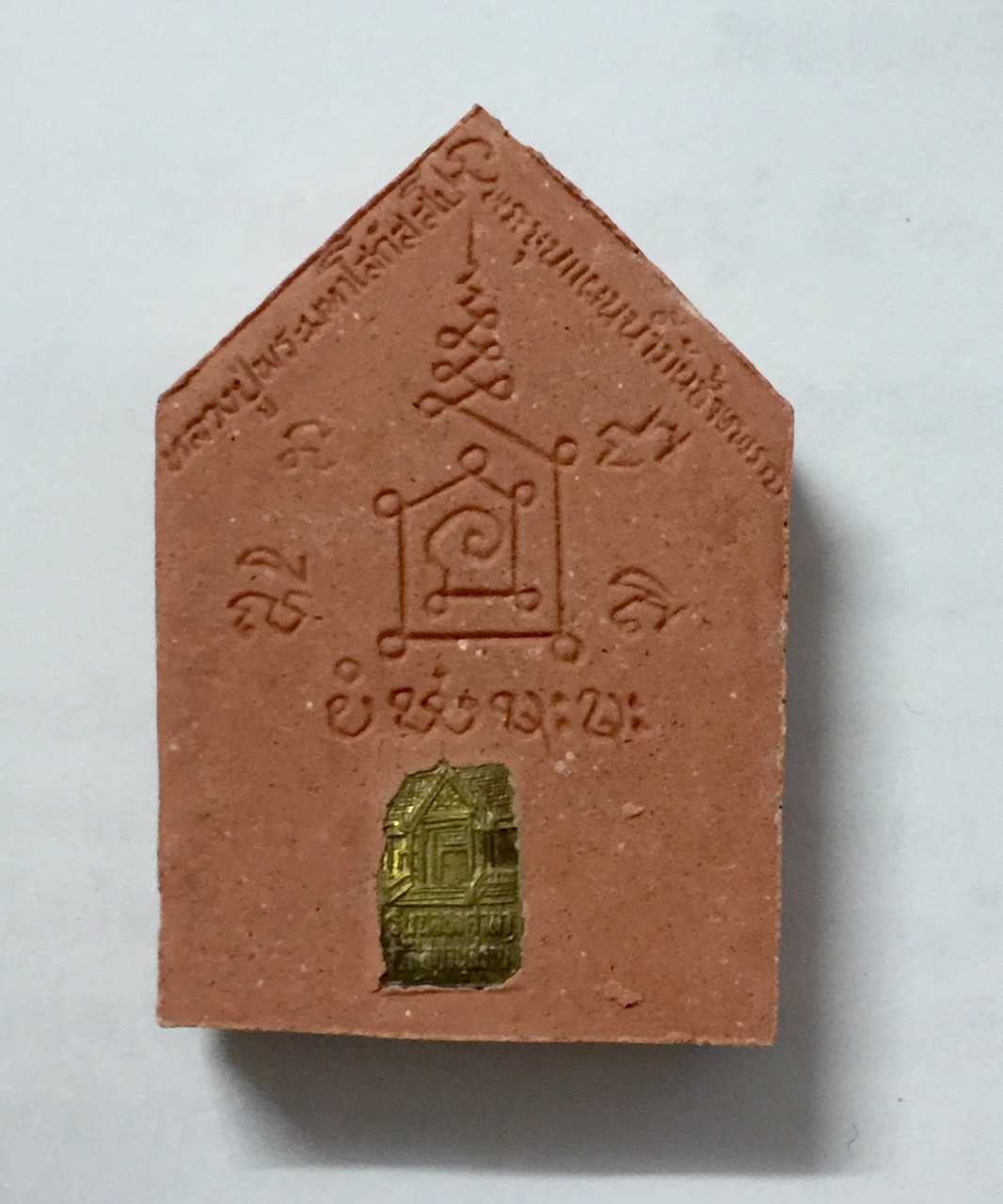 ขุนแผนน้ำมันช้างพลาย(องค์ที่2) หลวงปู่โส กัสปโป วัดป่าคำแคนเหนือ