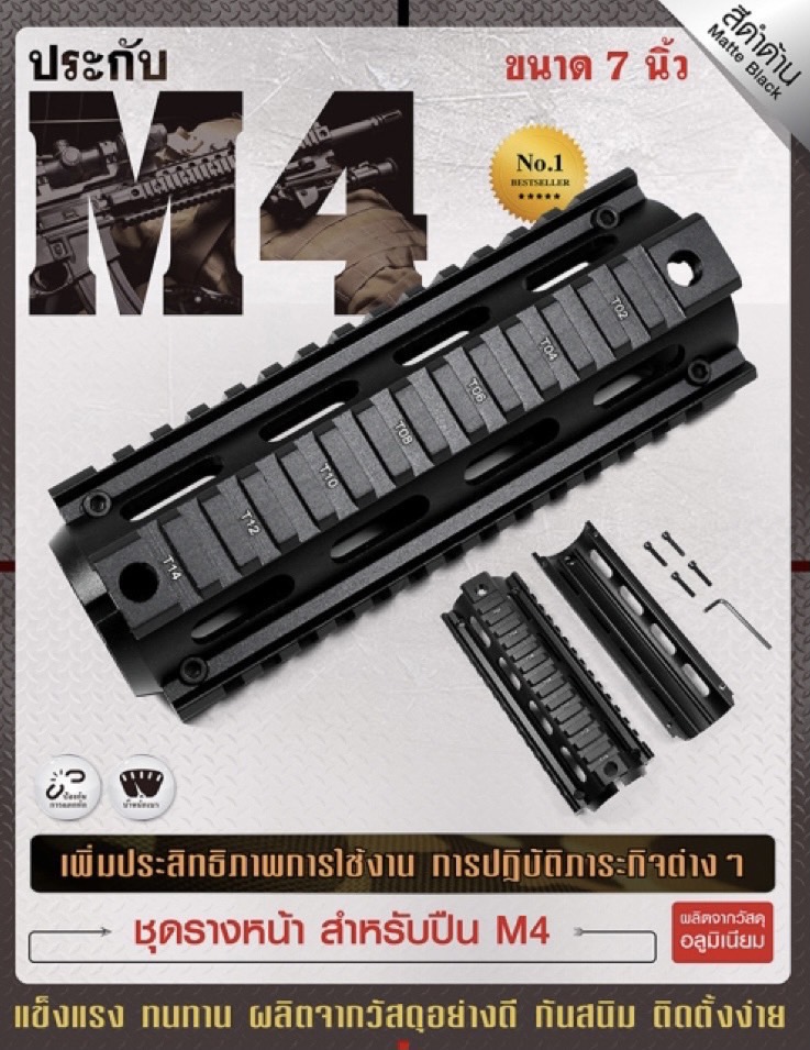 ðāļāļāļāļīāļāļāļēāļĄ āļāļāđāļāļĢāđ āļāļāđāļĨāļāđ āļŠāļīāļāļāđāļēāđāļāđāļēāļĄāļēāđāļŦāļĄāđāļāļļāļāđāļ§āļąāļāļāļĢāļąāļð ð°New.āļŠāļīāļāļāđāļēāļĄāļēāđāļŦāļĄāđāļāļļāļāļĢāļēāļĒāļāļēāļĢ ðāļĢāļēāļāļēāđāļāļĢāđāļĄāļāļąāđāļāļāļļāļāļĢāļēāļĒāļāļēāļĢð ð°āļāļģāļŦāļāđāļēāļĒāļāļļāļāļāļĢāļāđāļĒāļļāļāļāļ§āļīāļāļĩāļāļļāļāļāļāļīāļ ðāļāļąāļāļŠāđāļāļāļąāđāļ§āļāļĢāļ°āđāļāļĻ EMS / āđāļāļāļĢāļĩāđ / āļāļāļŠāđāļāđāļāļāļāļ ð°āļāļīāļāļāđāļāļŠāļāļāļ