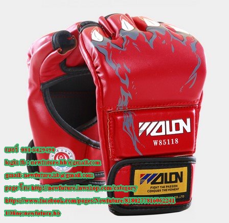 สินค้าหมดแล้วค่ะ G-051ถุงมือใช้สำหรับชกมวย ต่อยมวย และ เบอดี้ คอมแบท(Body Combat)ฟิตเนส เพาะกาย เล่นกล้าม กีฬา