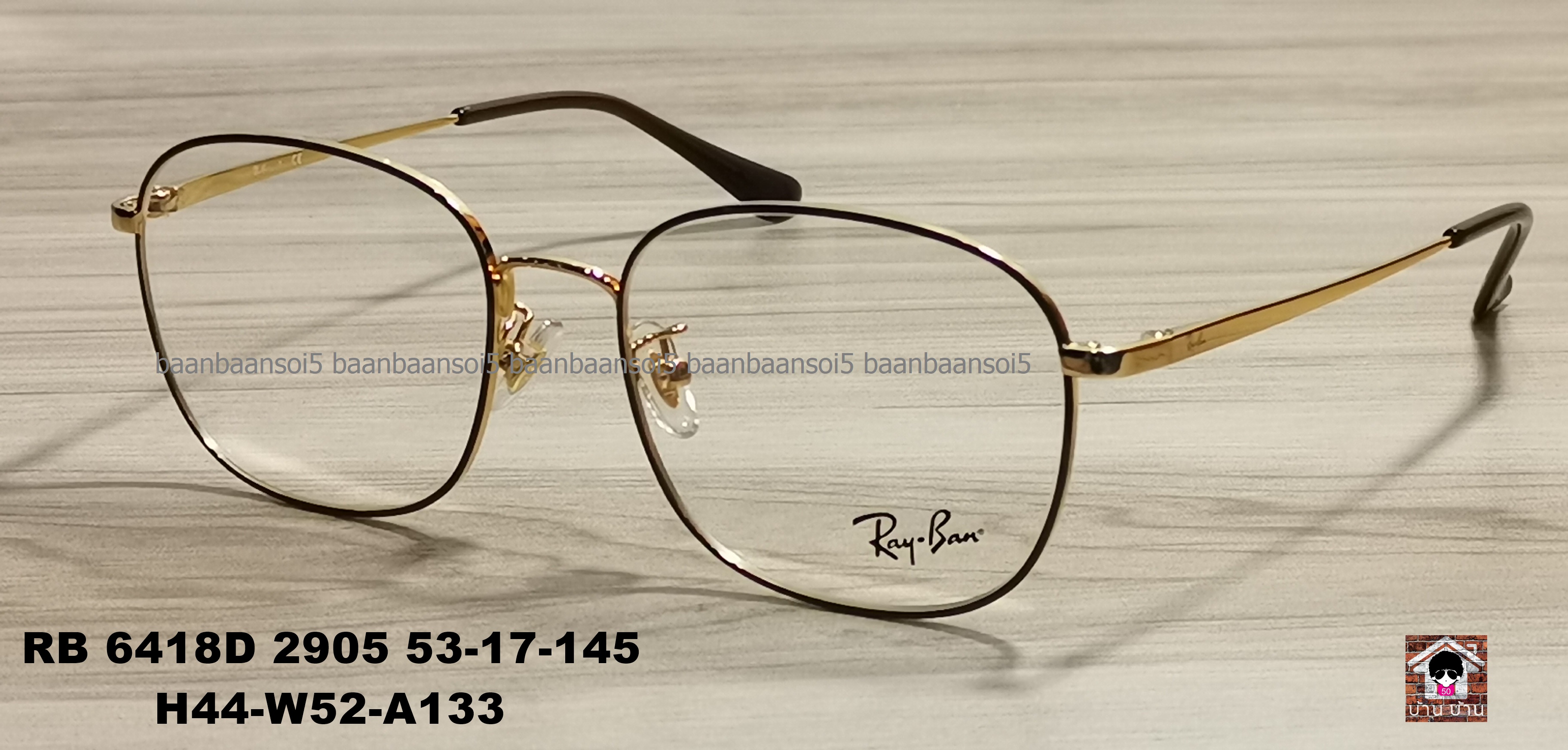 RayBan RB 6418D 2905 โปรโมชั่น กรอบแว่นตาพร้อมเลนส์ HOYA ราคา 3,500