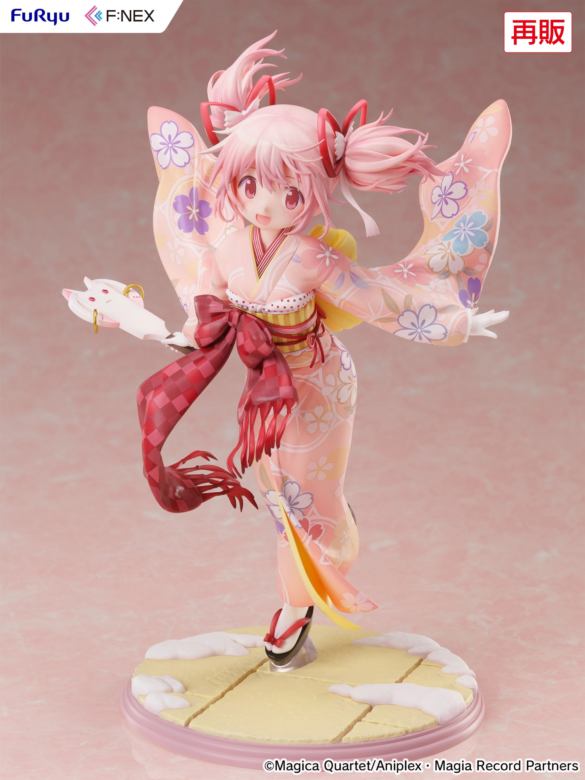 เปิดจอง : Madoka Kaname Kimono ver. (Re-run)