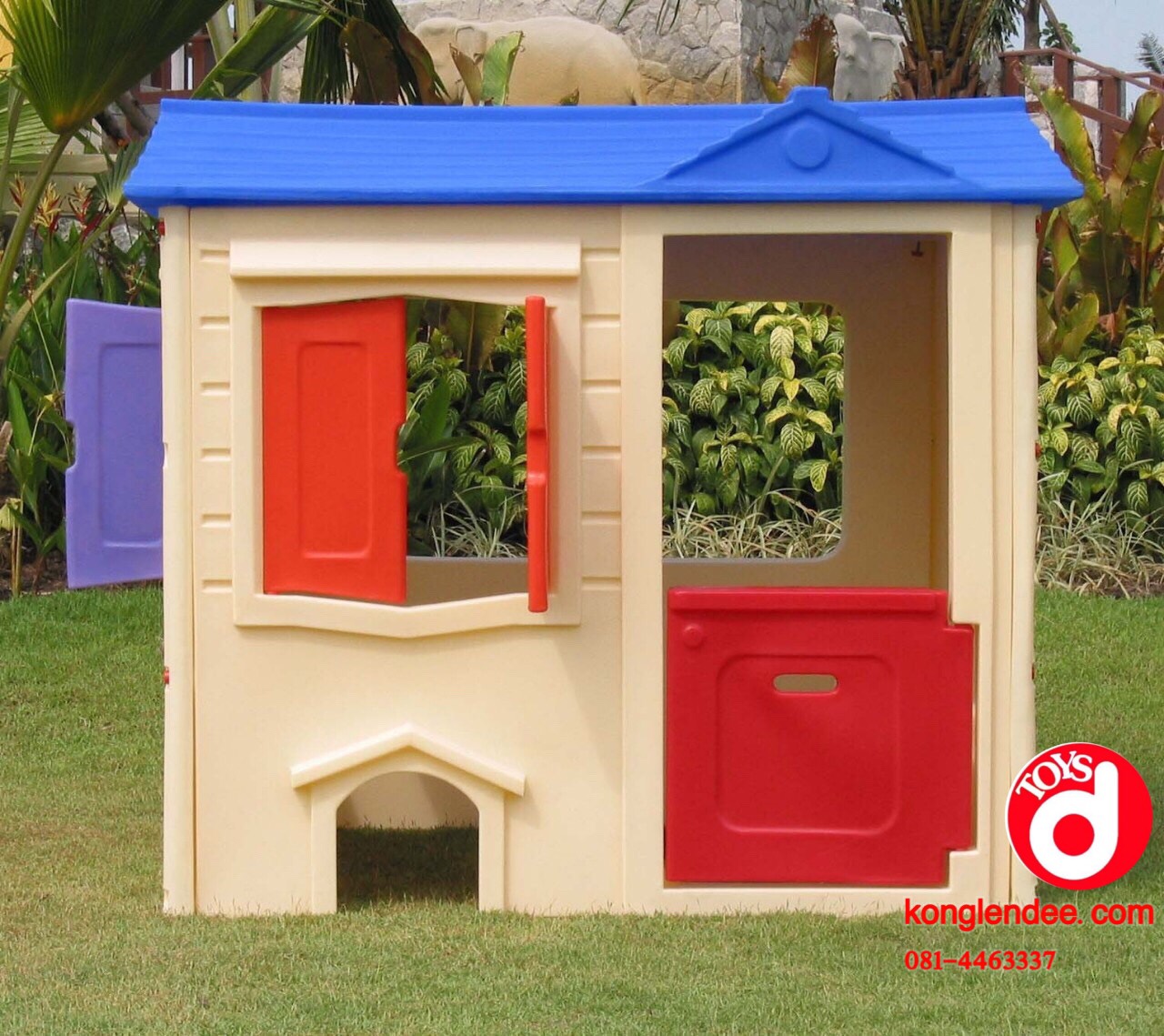 ชุดบ้านคุณหนู1