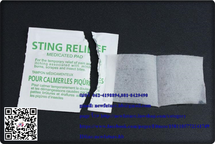 HE-064 STING RELIEF MEDICATED PAD 2 แผ่น แผ่นยาทากันยุง แบบพกพาเหมาะกับปืนเขา เที่ยวต่างจังหวัด