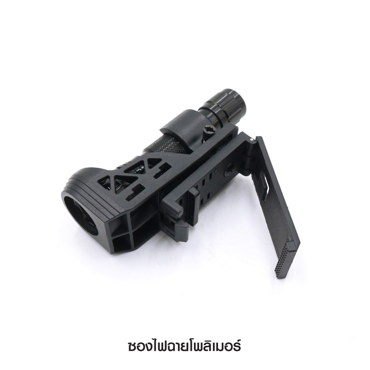 New.ซองไฟฉายโพลิเมอร์ ( Flashlight holster ) 💫 ผลิตจาก Polymer เกรดคุณภาพ 💫 ใช้สำหรับไฟฉาย ที่ขนาดแกนกลาง Dia 2.5 - 3 cm. 💫 ขนาดหัวไฟฉาย ใหญ่ไม่เกิน 3.4 cm. 💫 ตัวล็อคเข็มขัดแบบ Teklok ใช้กับเข็มขัดกว้างขนาด 1.2 - 2.5 นิ้ว (