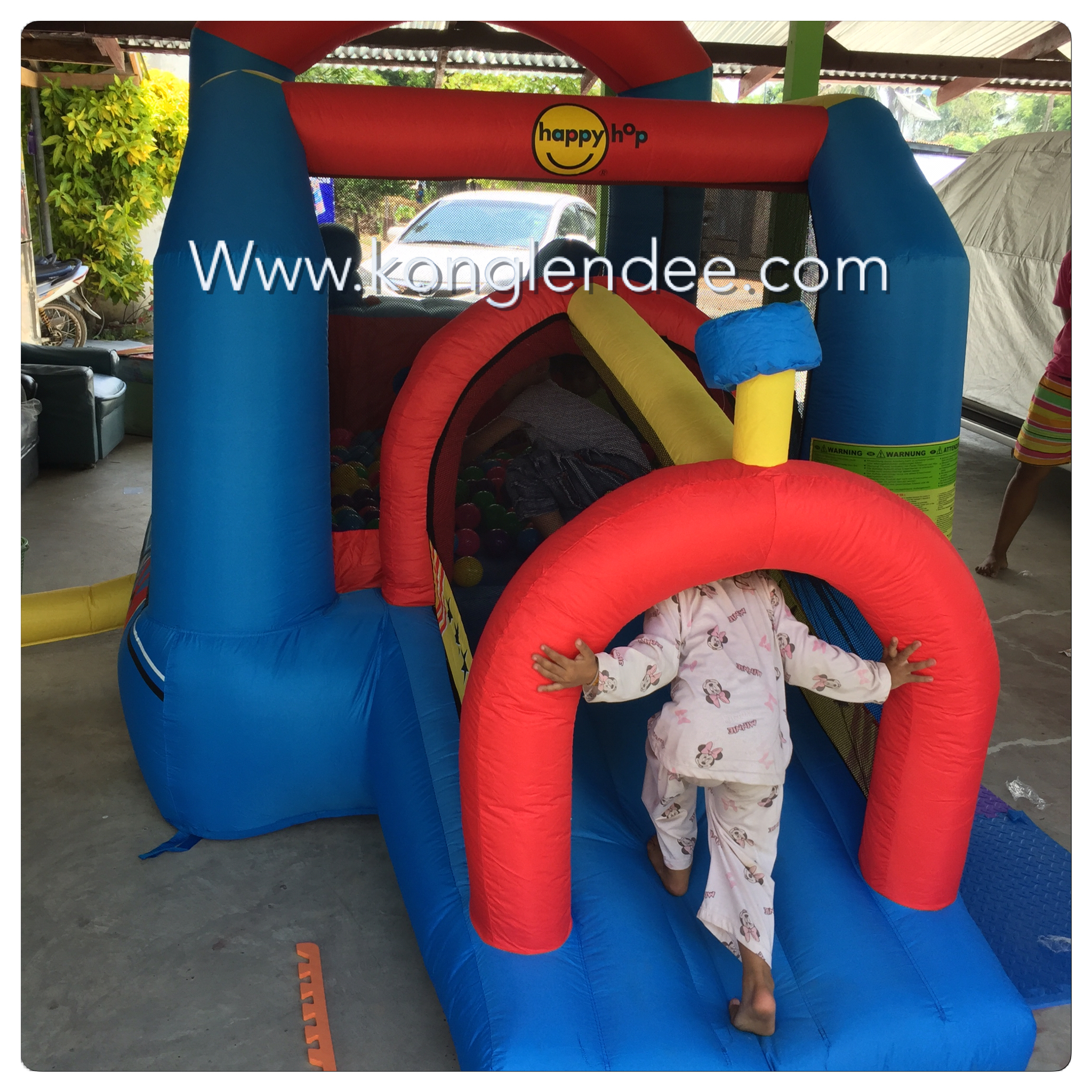 บ้านลมรถไฟ