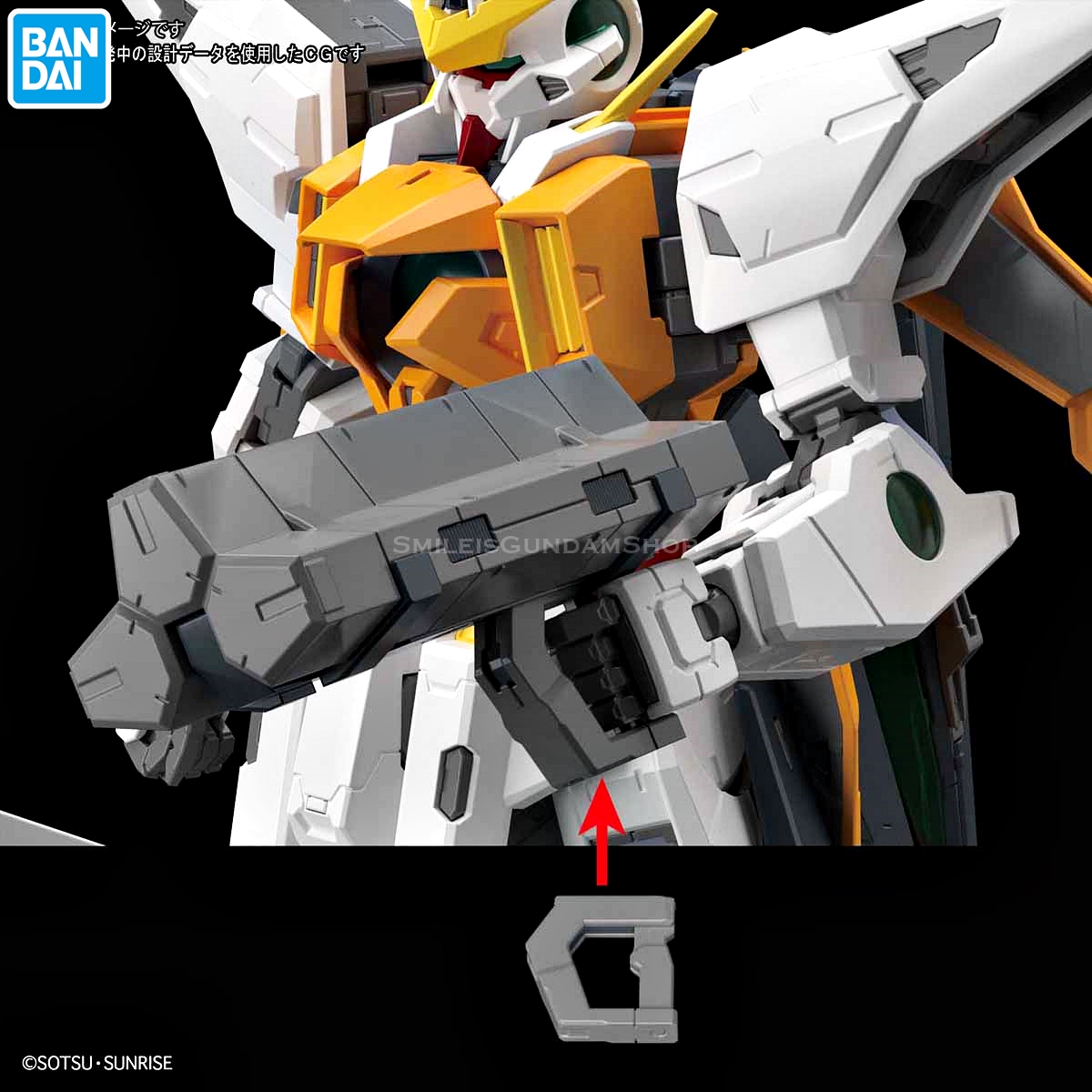 [PO]MG 1/100 Gundam Kyrios[BANDAI]ส.ค.