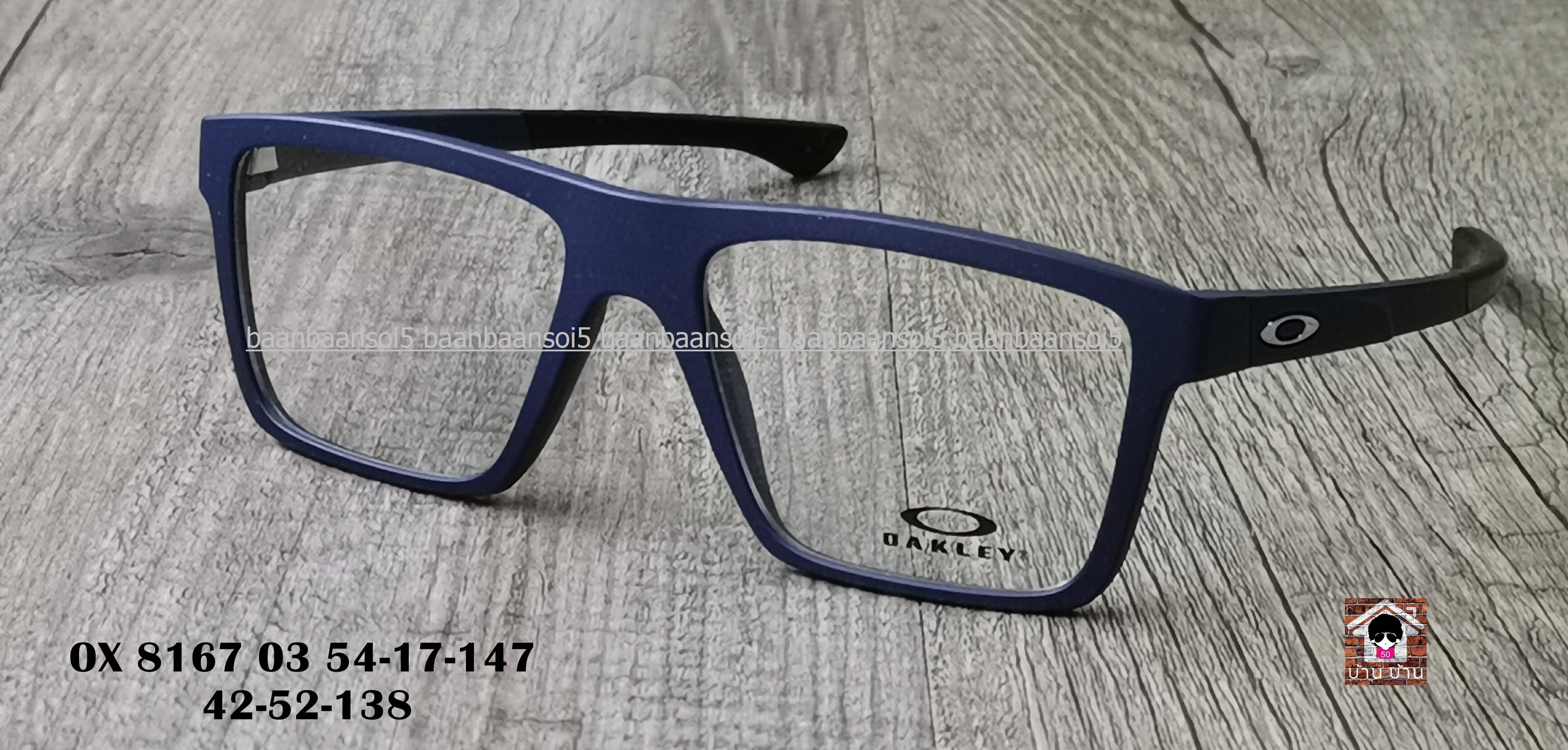 Oakley OX8167-03 Volt Drop Satin Universal Blue โปรโมชั่น กรอบแว่นตาพร้อมเลนส์ HOYA ราคา 4,500 บ