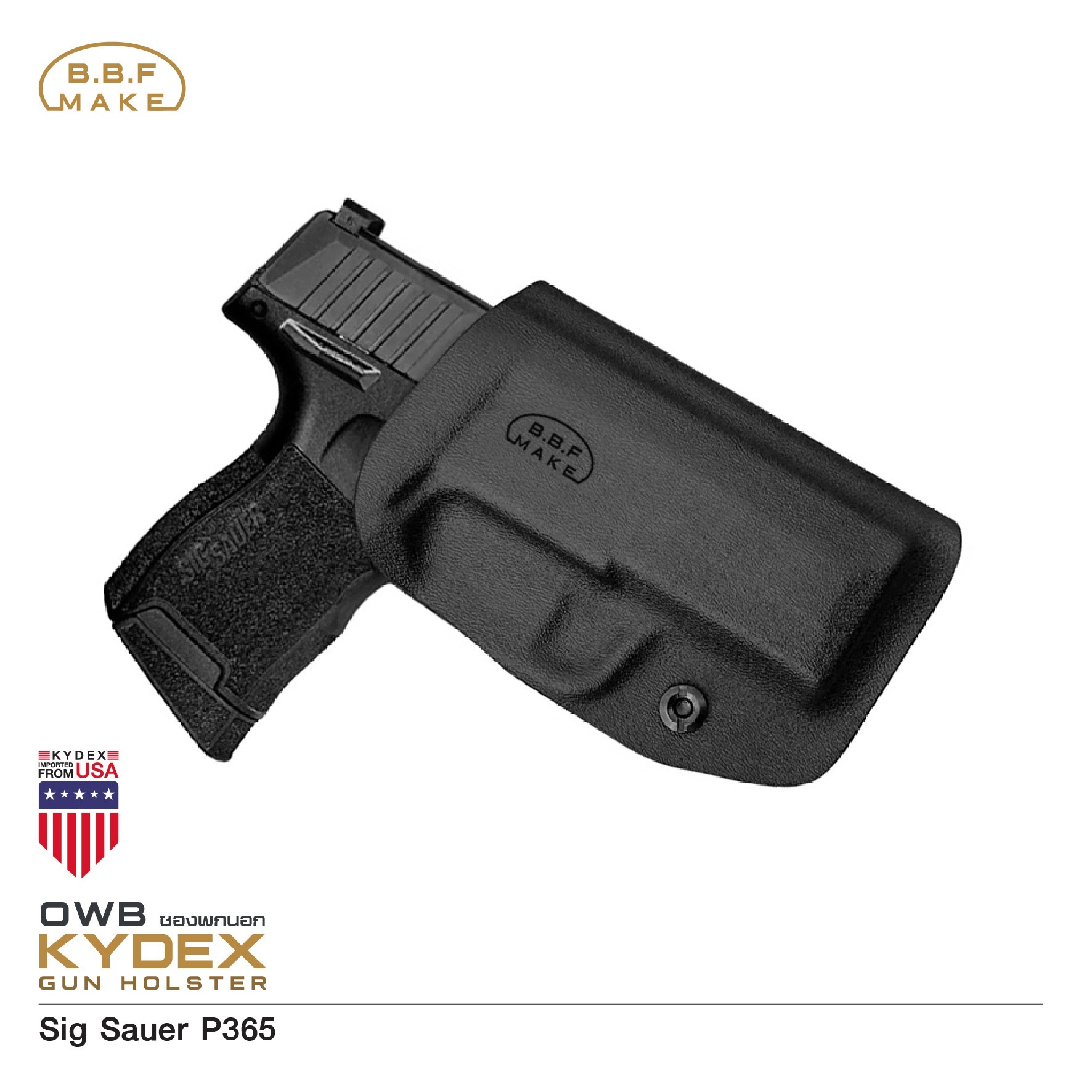 New.ซองพกนอก KYDEX ( OWB ) รุ่น Sig Sauer P365 (KO850) ดำ ขวา