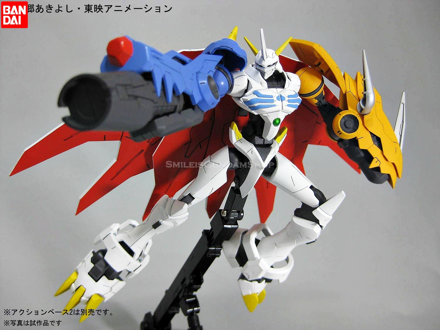 [PO]Digimon Reboot Omegamon (Omnimon)[BANDAI]