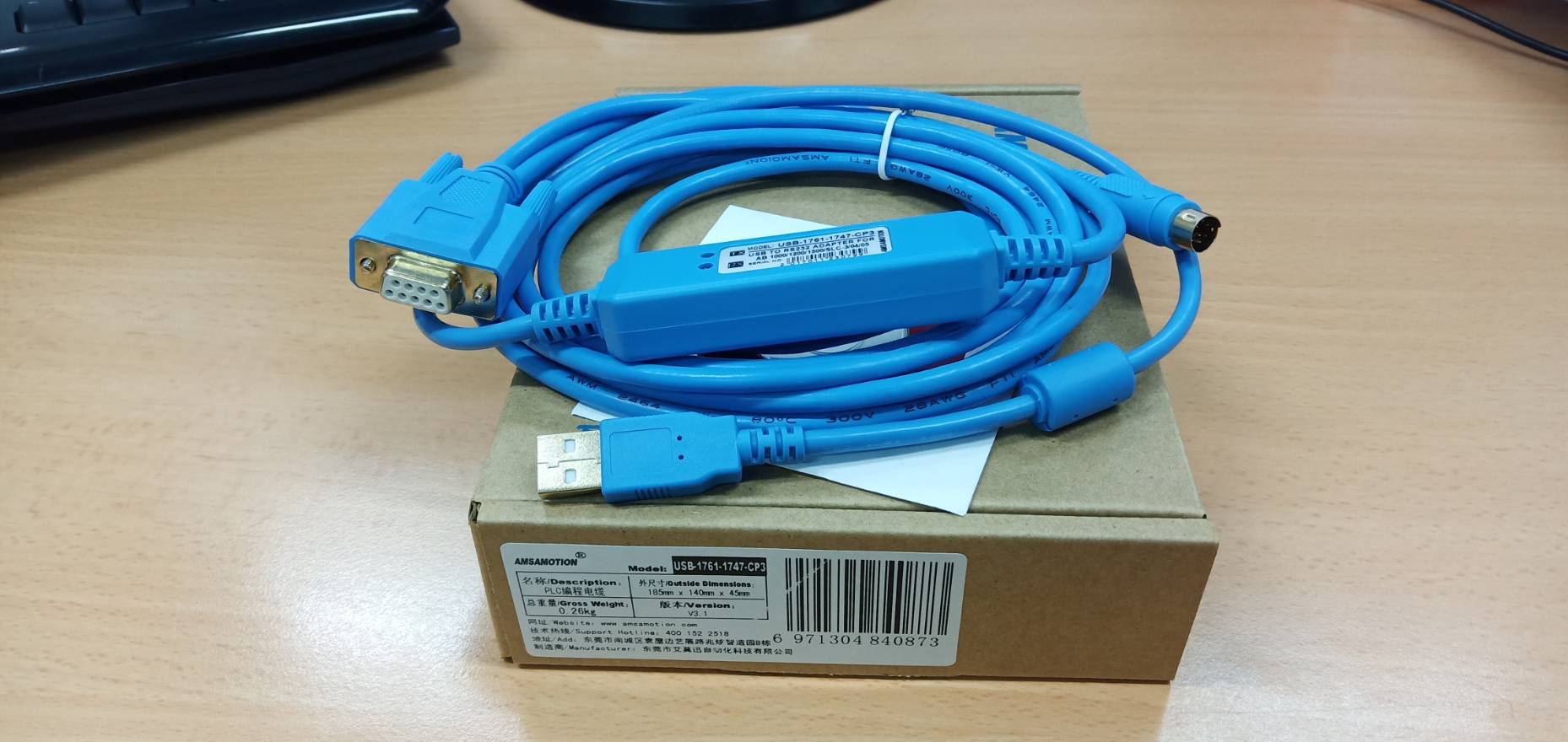 สายลิ้งค์ PLC ALLEN BRADLEY ตระกูล MicroLogix รูกลมๆ และ SLC-500