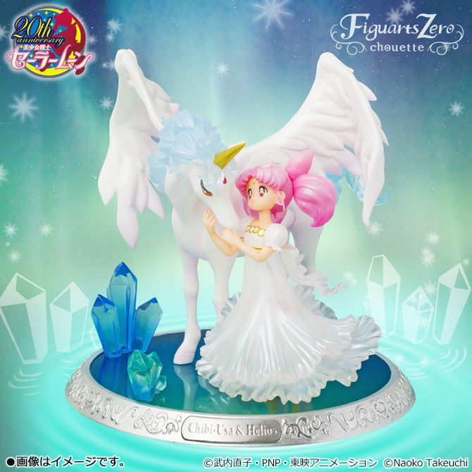 เปิดจอง Figuarts Zero chouette Chibiusa & Helios Limited Edition