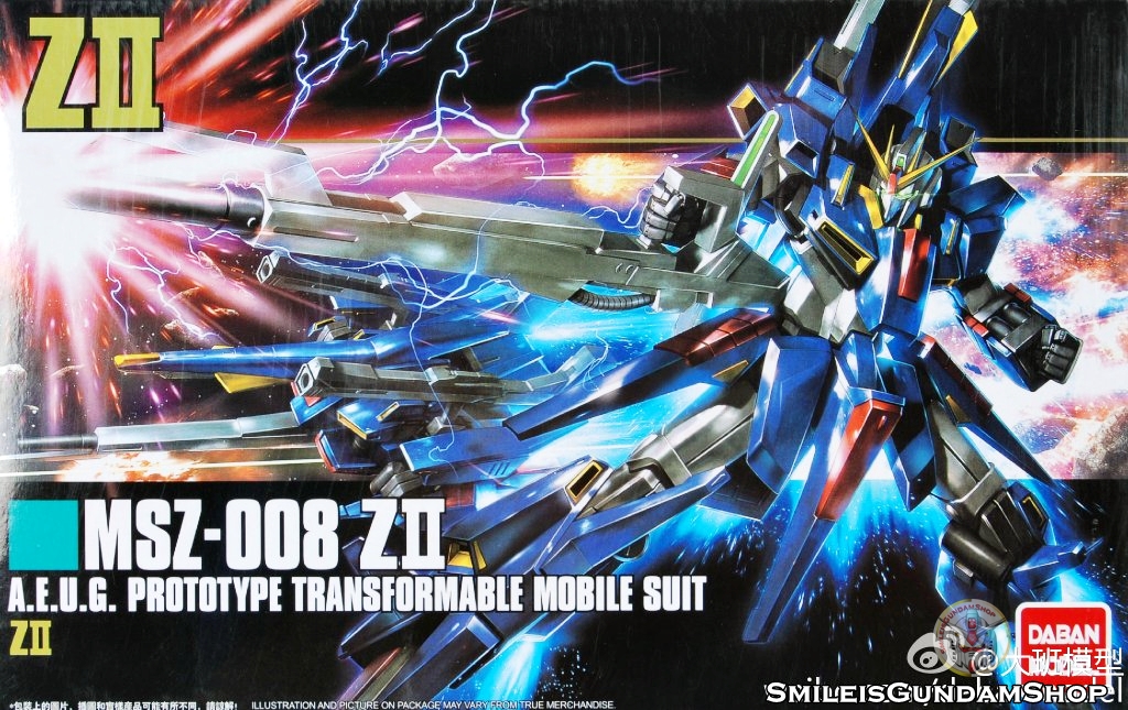 HGUC 1/144 MSZ-008 ZII[โมจีนDABAN]
