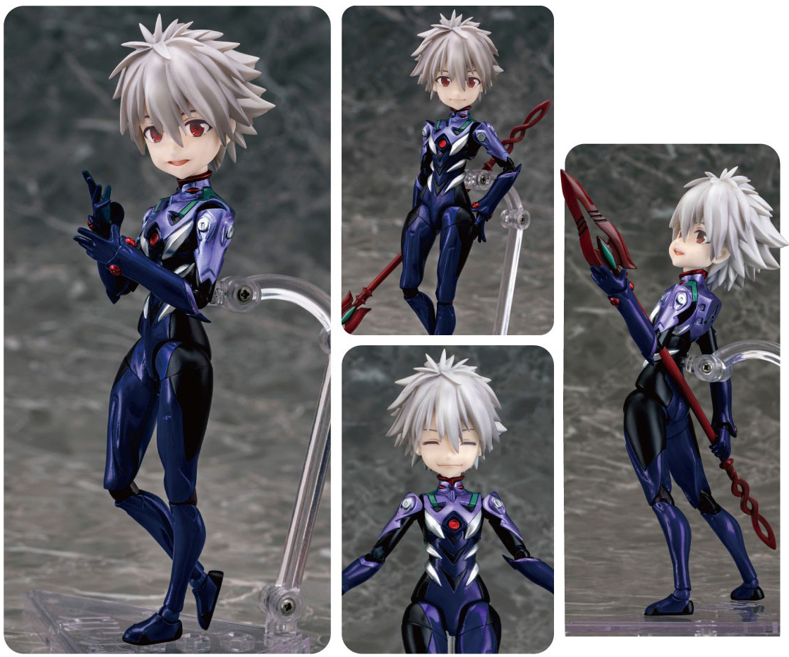 เปิดจอง : Parfom R! Kaworu Nagisa