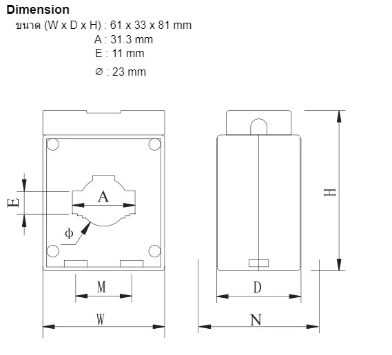 หม้อแปลงกระแสไฟฟ้า CT 400/5A CHINT BH-0.66 30I Class 0.5 Current Transformer