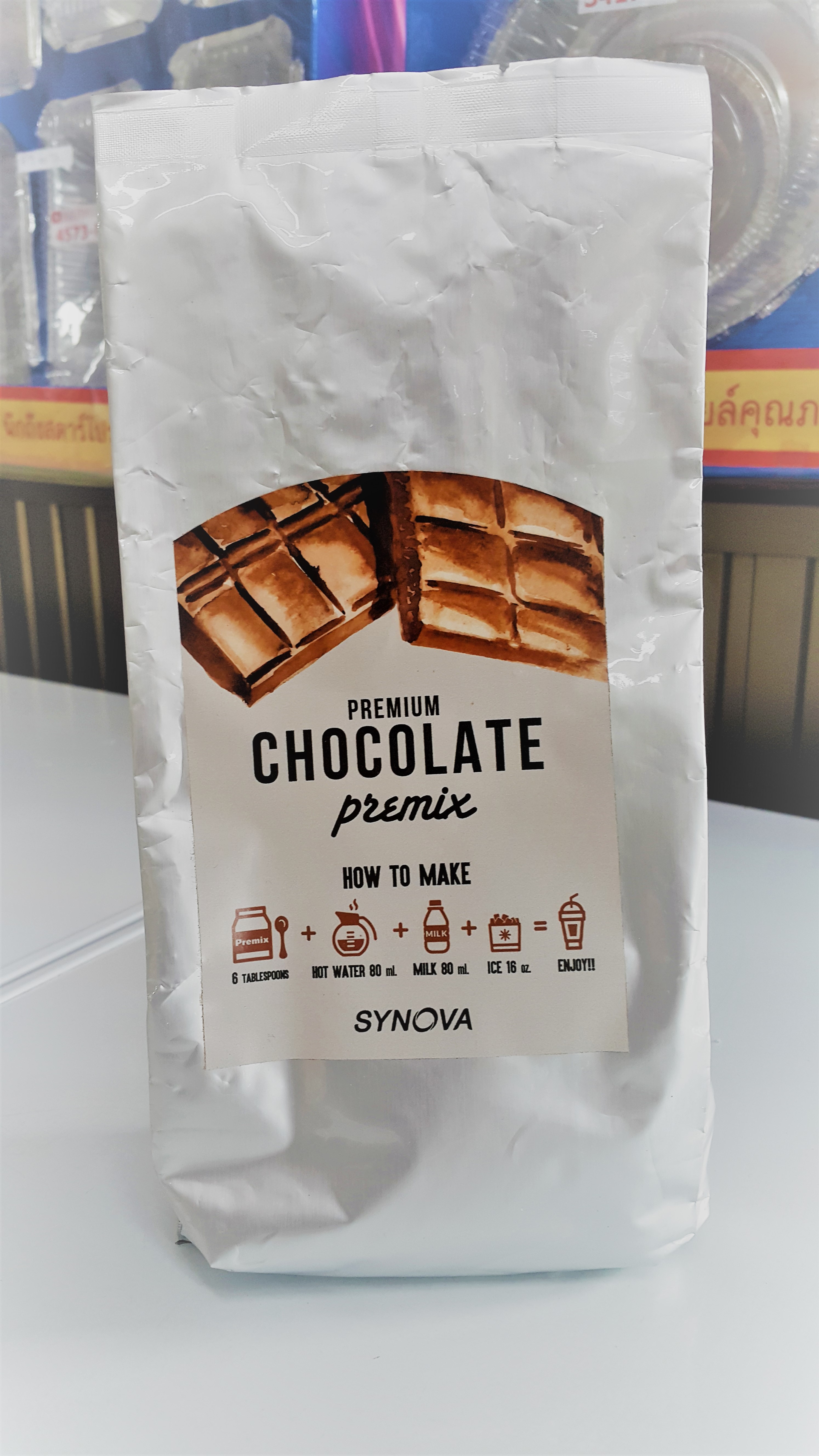 ช็อกโกแลตสำเร็จรูป Chocolate Premix 500g.