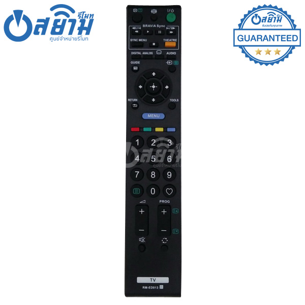 รีโมททีวี Sony รุ่น RM-ED013
