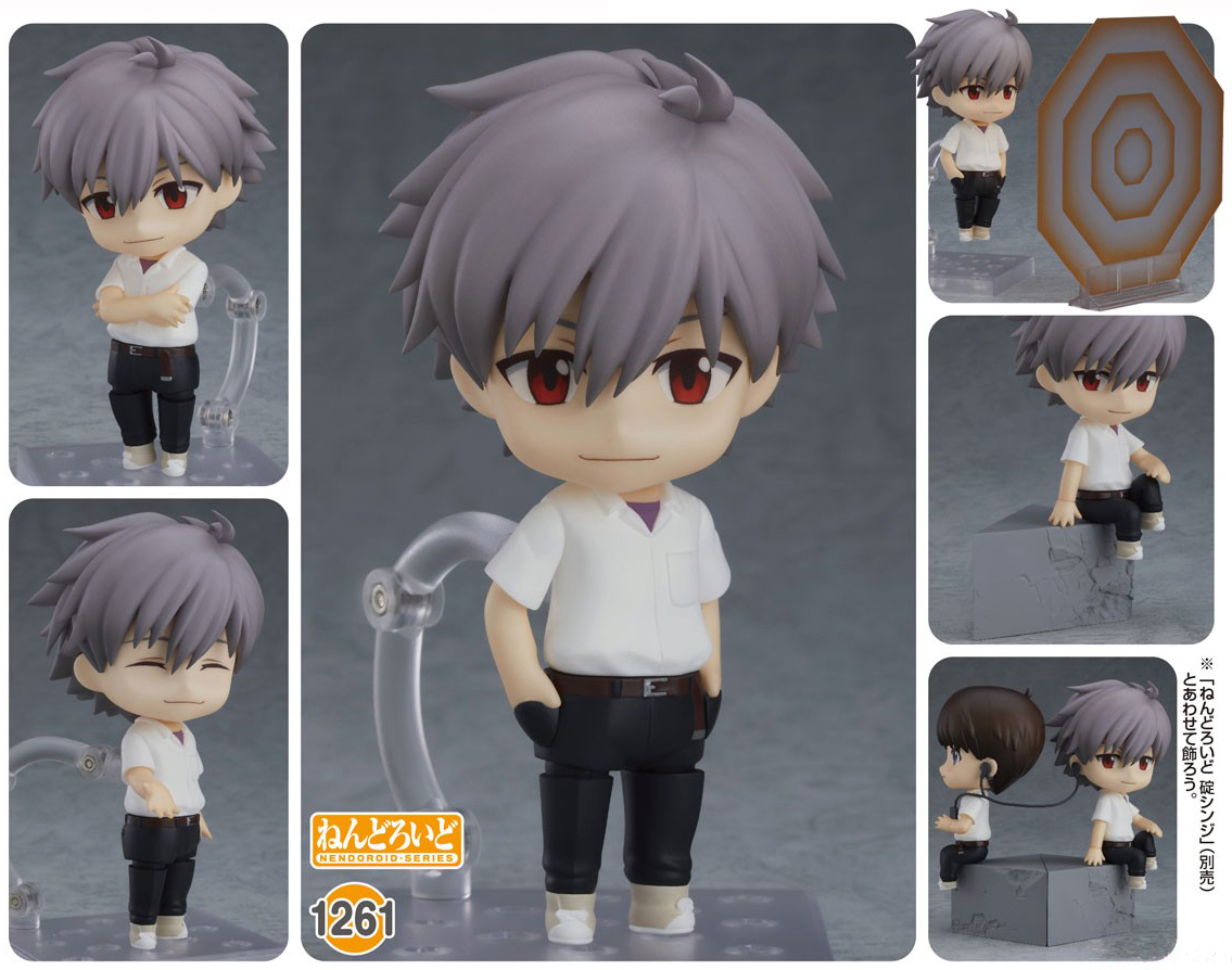 เปิดจอง Nendoroid Kaworu Nagisa
