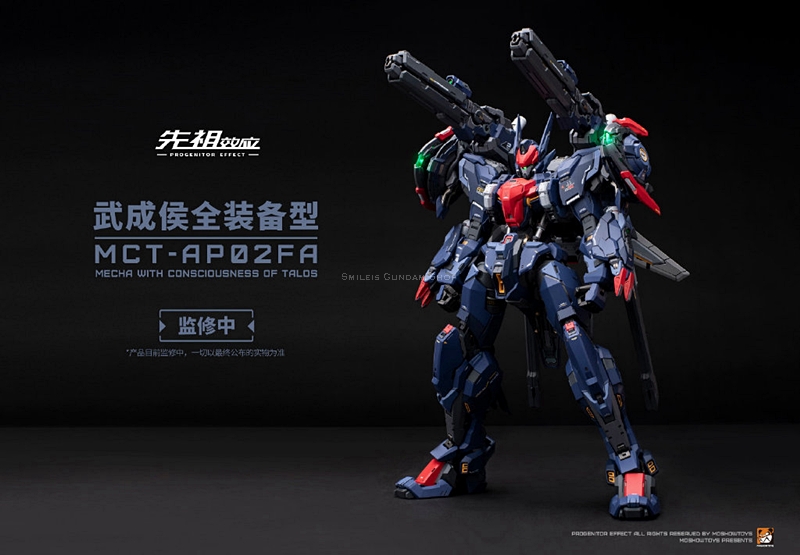 [PO]MB1/72 MCT-AP02FA[Moshow]โมสำเร็จ