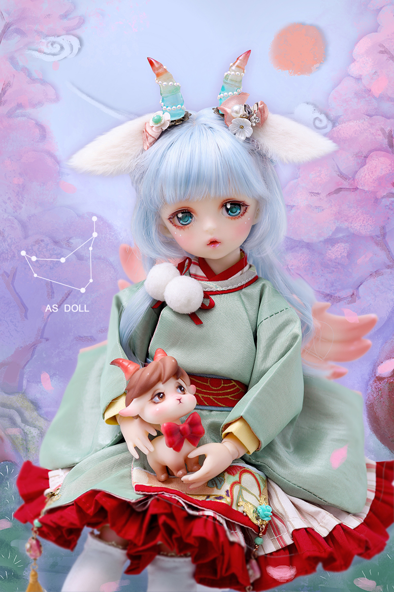 Capricornus (full set)