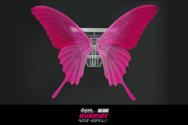 1/144 Qubeley MC (เอฟเฟคฟันเนล + ฐานผีเสื้อ)[โมจีน MC Model]
