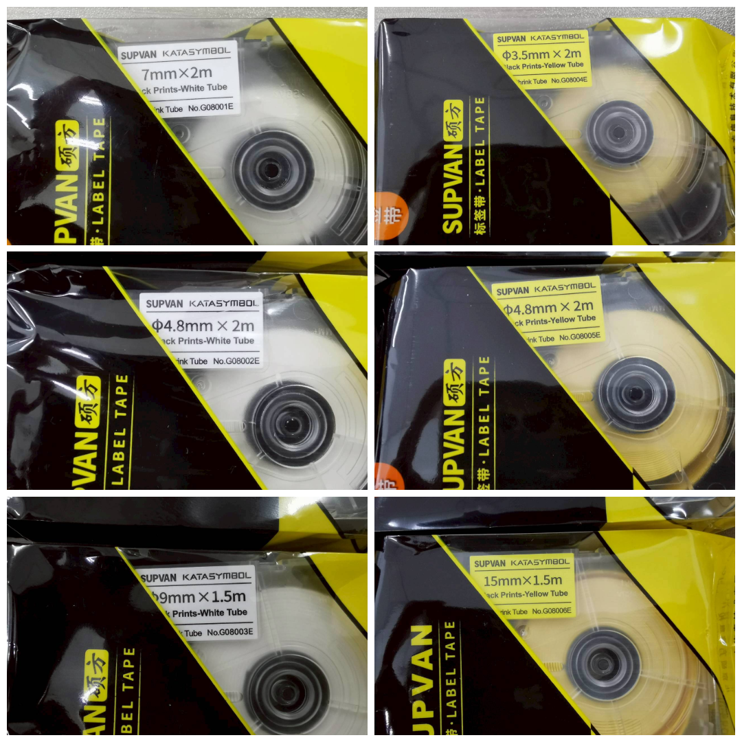 SUPVAN เทปท่อหดความร้อน สีขาว G08001E Ø3.5mm. ยาว 2 เมตร